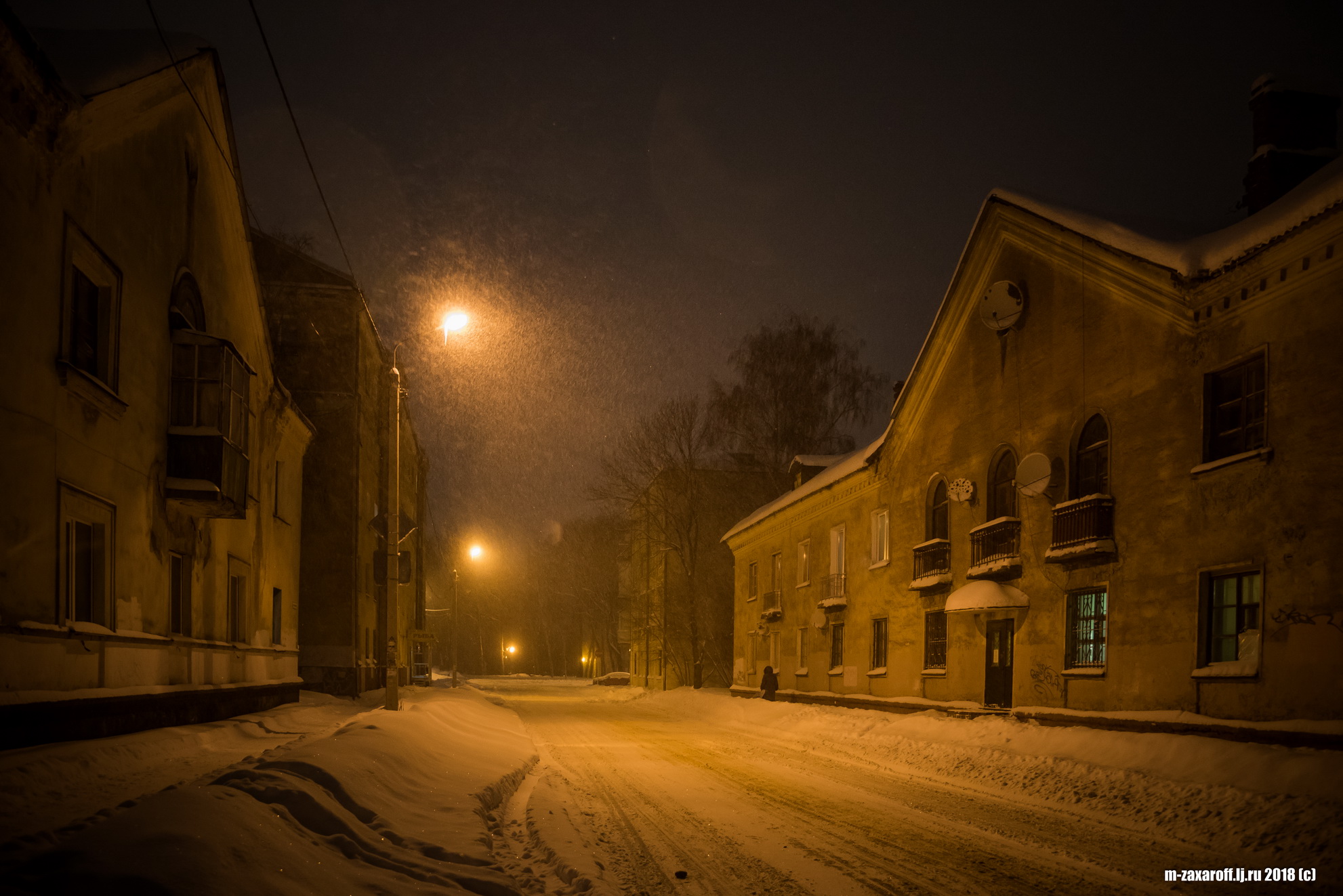 Smolensk (Смоленск)